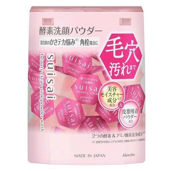 Kanebo suisai Beauty Clear Pink Powder Wash 0.4g × 32 Capsules