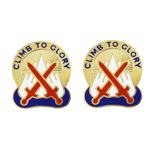 10th Mountain Division Unit Crest (Climb to Glory) Army Unit Crests