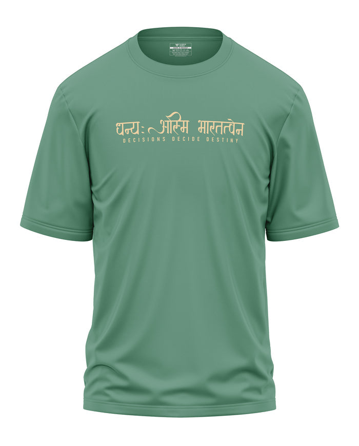 Aham Bharat Oversized T-Shirt