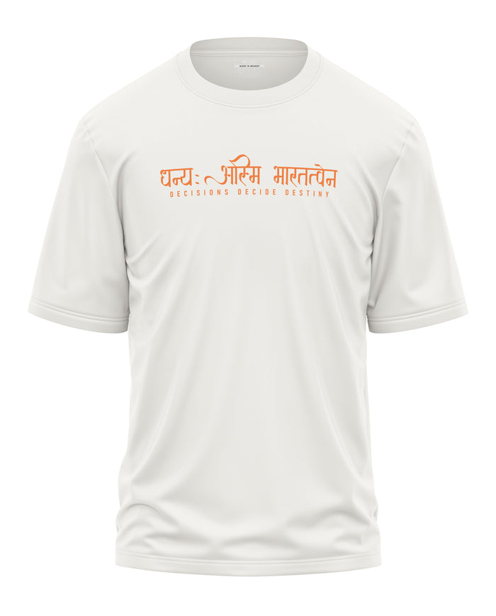 Aham Bharat Oversized T-Shirt