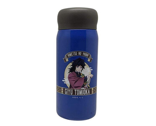 Demon Slayer Tumbler: Giyu Home Sugoi Mart