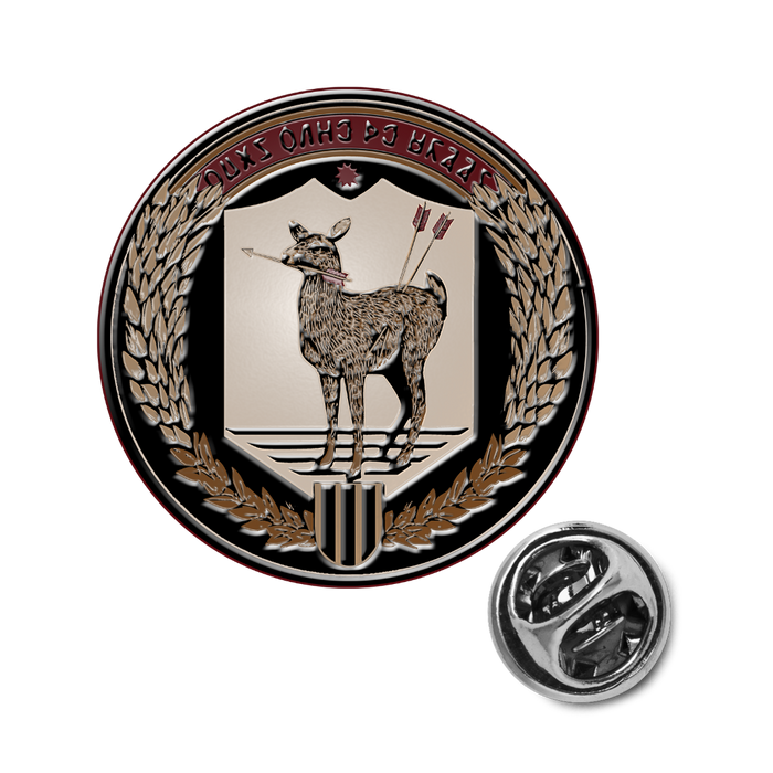 Draag Enamel Pin