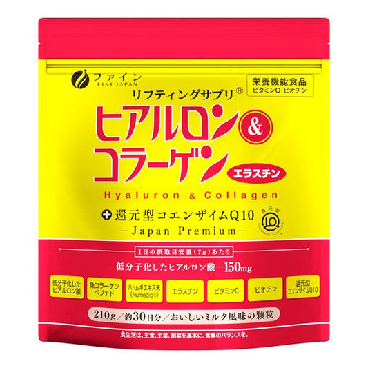 FINE - Hyaluron& Collagen + Ubiquinol bag 210g