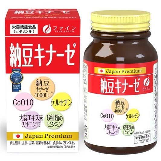 FINE - Natto kinase (2024 renewal)