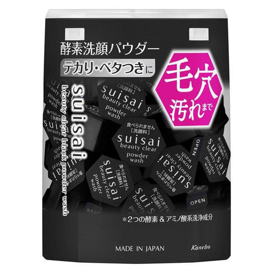 Kanebo suisai Beauty Clear Black Powder Wash 0.4g × 32 Capsules