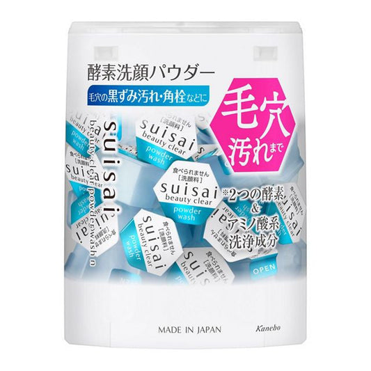 Kanebo suisai Beauty Clear Powder Wash 0.4g x 32