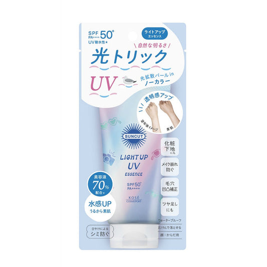 Suncut Light Up UV Essence Sunblock SPF 50+ PA++++