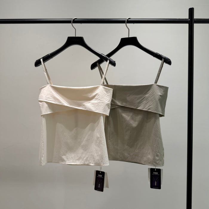 Mellow Draped Camisole