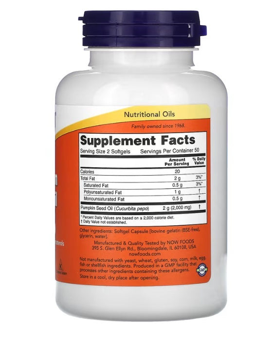 NOW FOODS | Óleo de Semente de Abóbora (Pumpkin Seed Oil) 1000 mg (100 Cápsulas)