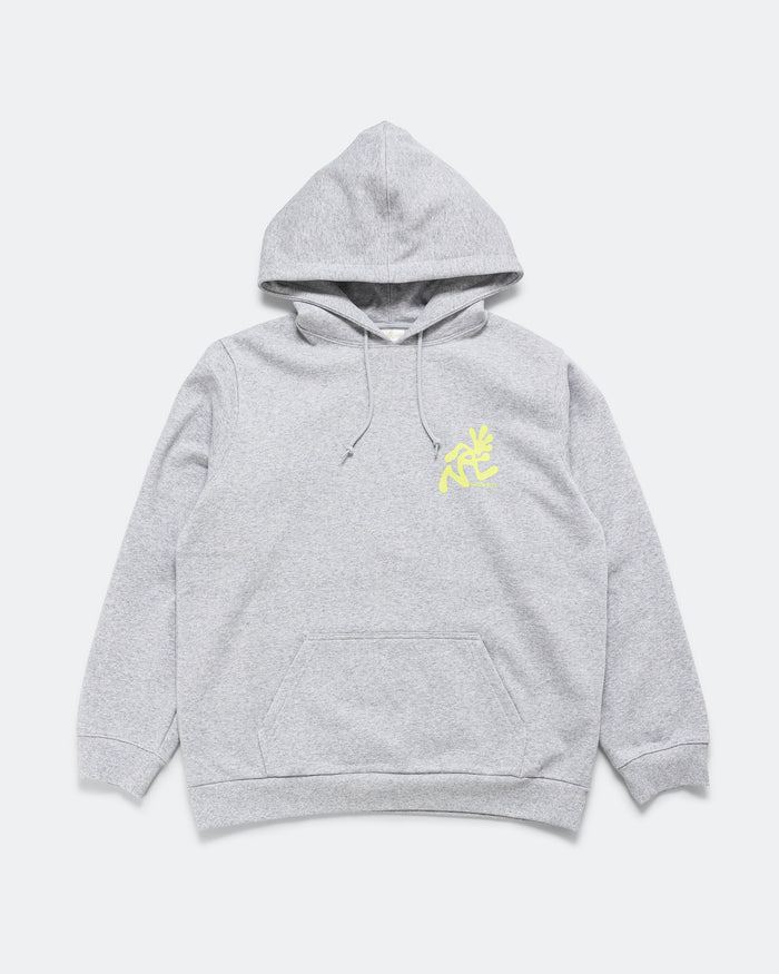Running Man Hooded Sweatshirt - Heather Grey