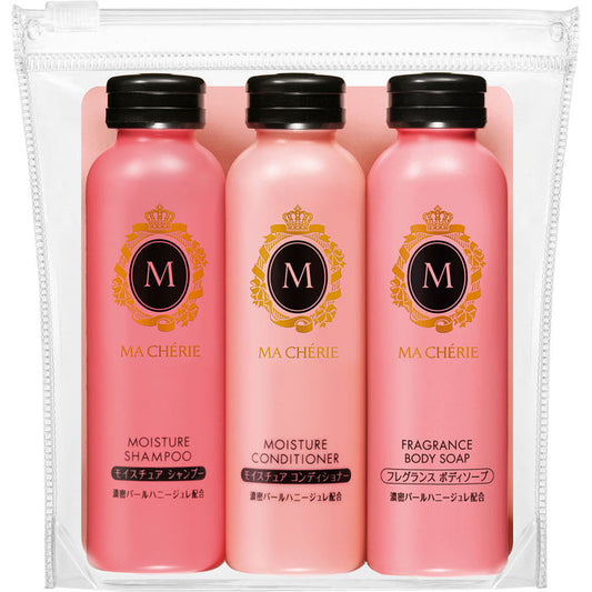 Shiseido MA CHERIE Moisture Travel Set