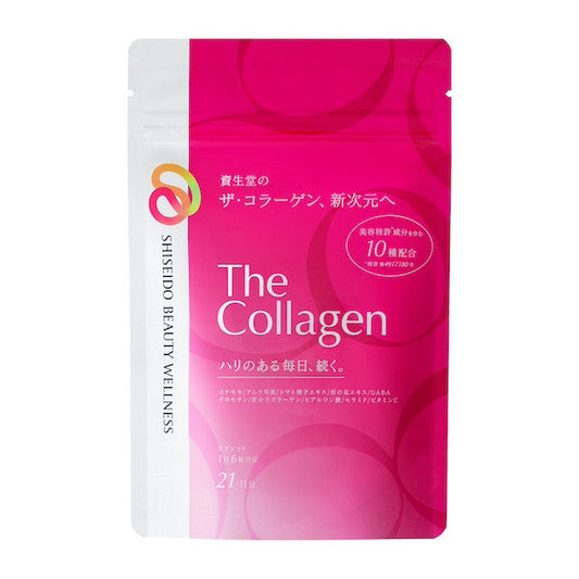 Shiseido The Collagen 126 Tablets